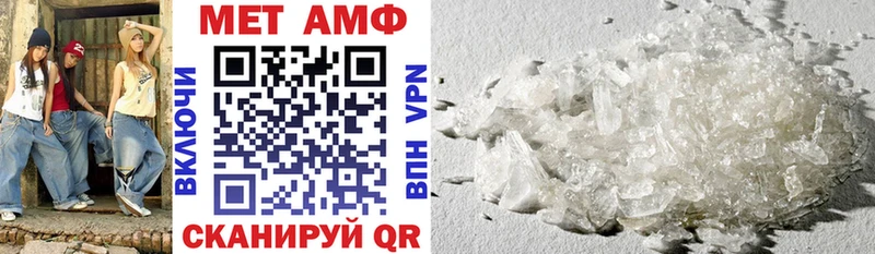 где купить наркотик Лакинск Amphetamine 98%