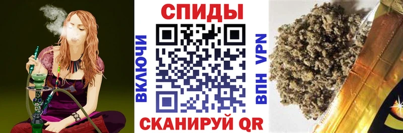 закладка  Лакинск  Бутират вода 