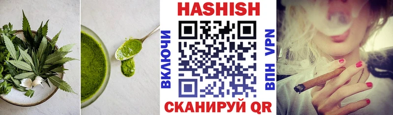 blacksprut ТОР  купить наркоту  Лакинск  Печенье с ТГК конопля 