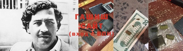 твердый Балахна