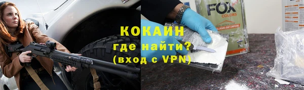 не бодяженный Балабаново