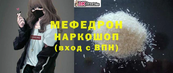 не бодяженный Балабаново