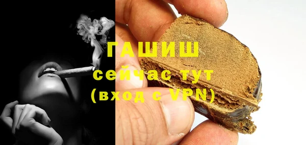 не бодяженный Балабаново