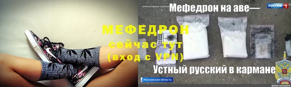 не бодяженный Балабаново