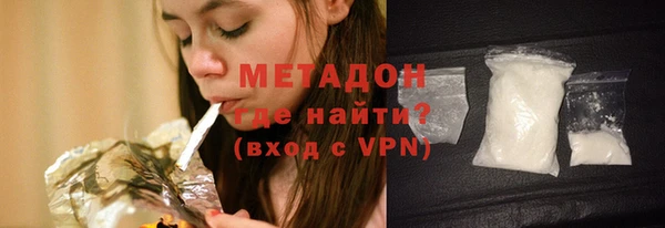не бодяженный Балабаново