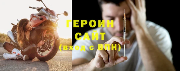 не бодяженный Балабаново