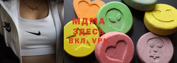 не бодяженный Балабаново