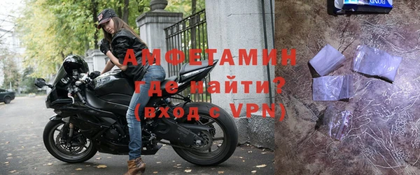 твердый Балахна