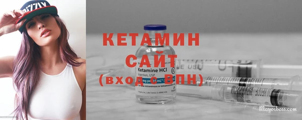твердый Балахна