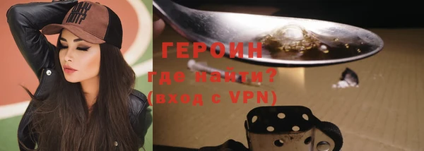 твердый Балахна