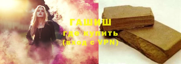 не бодяженный Балабаново