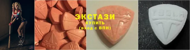 твердый Балахна