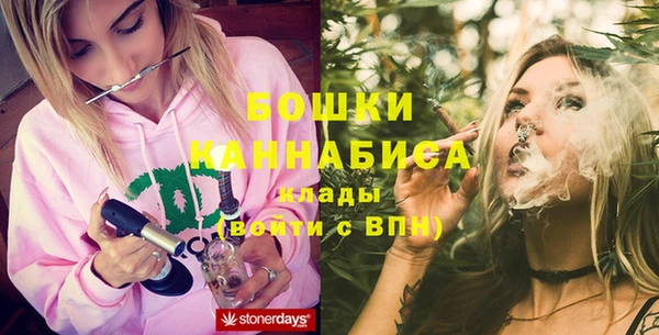 твердый Балахна