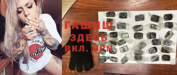 твердый Балахна