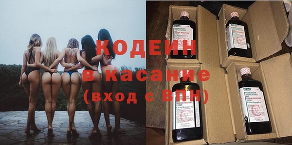 твердый Балахна