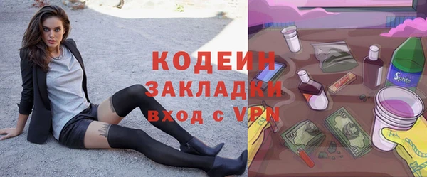 твердый Балахна
