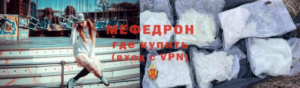 не бодяженный Балабаново