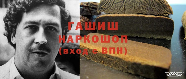 твердый Балахна