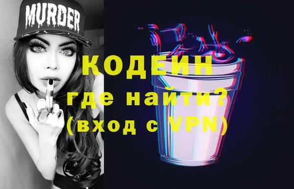 твердый Балахна