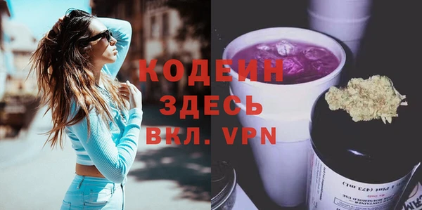твердый Балахна