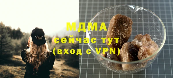не бодяженный Балабаново